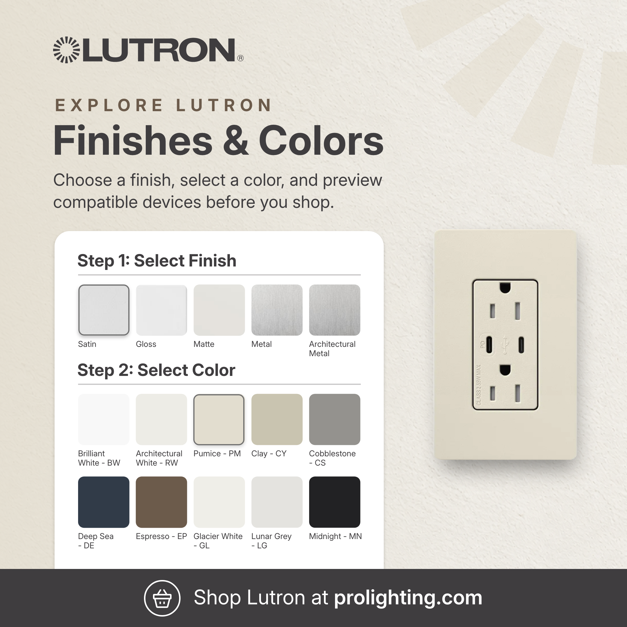 Lutron color selection tool for Diva and Sunnata finishes.