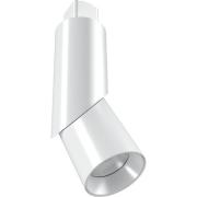 RAB-PIVOT-Track-Lights-Category