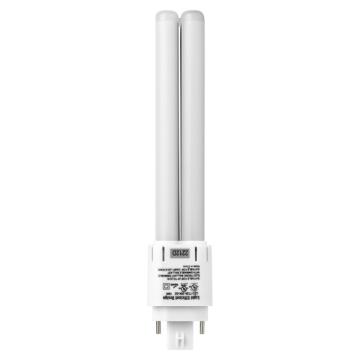 Compact Vertical