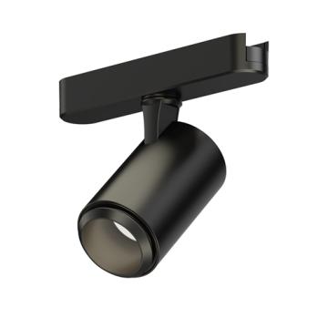 Track Lighting