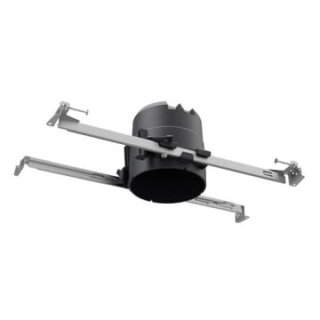 H Series Downlight Housings
