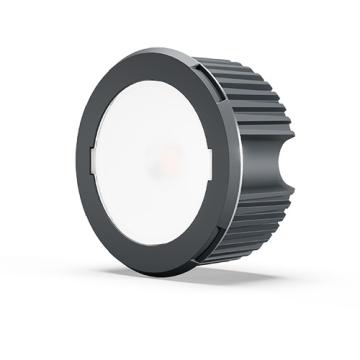 H Series LED Downlight Modules