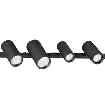 LED Track Lights