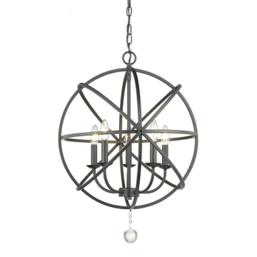 Z-Lite Tull 5-Light Chandelier - 120V - Matte Black