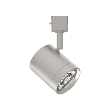 WAC Lighting Charge 8020 LED Adjustable L-Track Head - 1,280 Lumens - 16W - 3000K - 120V - Brushed Nickel