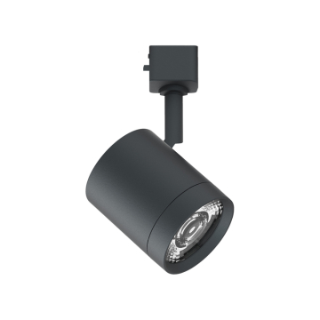 WAC Lighting Charge 8020 LED Adjustable J-Track Head - 1,280 Lumens - 16W - 3000K - 120V - Dark Bronze