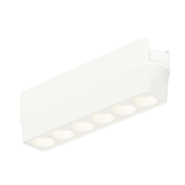 ET2 Continuum Track Light Optic - 4.5" - 3000K - 120-277V - White