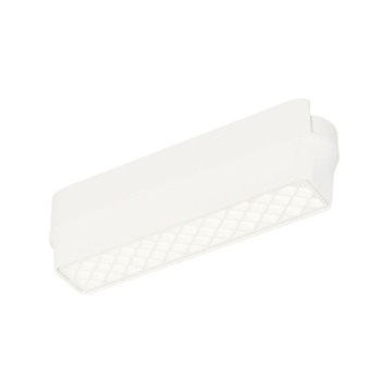 ET2 Continuum Track Light Anti-glare - 4.5" - 3000K - 120-277V - White