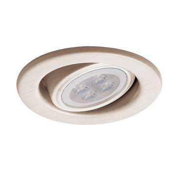 WAC Lighting 2.5" Low Voltage Round Gimbal Downlight Trim w/ MR16 LED Lamp - 450 Lumens - 8W - 3000K - Brushed Nickel