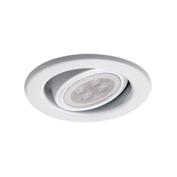 WAC Lighting 2.5" Low Voltage Round Gimbal Downlight Trim w/ MR16 LED Lamp - 450 Lumens - 3000K - White