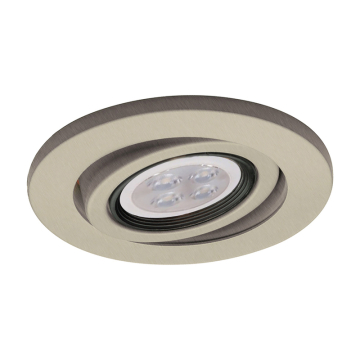 WAC Lighting 4" Low Voltage Round Gimbal Downlight Trim w/ MR16 LED Lamp - 450 Lumens - 8W - 3000K - 12V - Brushed Nickel