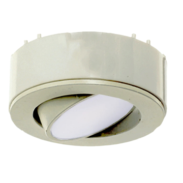 Westgate PL12ADJ 3" LED Adjustable Puck Light - 4.5W - 5000K - 250 Lumens - 12V - Brushed Nickel