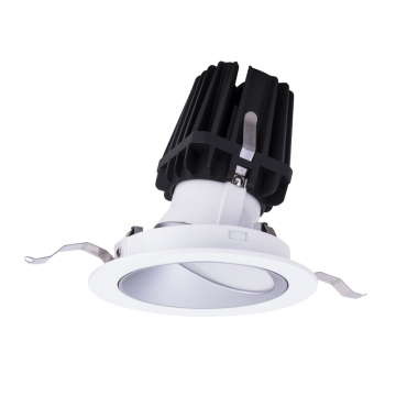 WAC Lighting FQ 4" LED Round Wall Wash Trimmed Downlight - 1,940 Lumens - 28W - 3000K - 120-277V - Haze / White