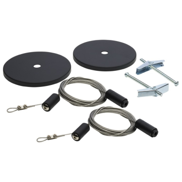SATCO|NUVO Track Suspension Aircraft Cable - Black Canopy