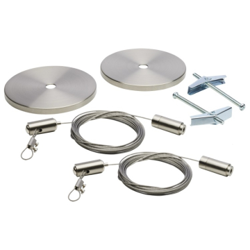 SATCO|NUVO Track Suspension Aircraft Cable - Brushed Nickel Canopy