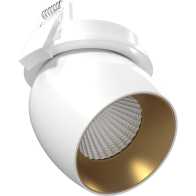 RAB ARC LED Track Light - 785 Lumens - 10W - 3000K - Recessed Mount - 120V