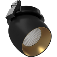 RAB ARC LED Track Light - 785 Lumens - 10W - 3000K - Recessed Mount - 120V
