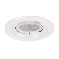 WAC Lighting 2.5