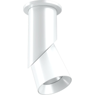 RAB PIVOT Track Light Surface Mount Kit - Large - White