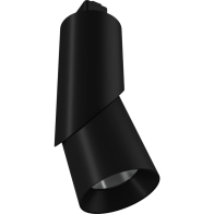 RAB PIVOT LED Track Light - 1,685 Max Lumens - 10 | 15 | 20W - CCT Selectable - 36° Beam - 120V