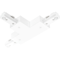 RAB Track System T-Joiner - White