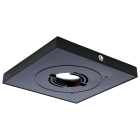 SATCO|NUVO Emergency Battery Backup for BLINK Pro - 9