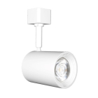 Green Creative Atom LED Track Head - 11.5W - 4000K - 35° Beam Angle - 120V - Juno Adapter - White