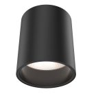 DALS Focus 6″ LED Cylinder Flush Mount - 26W - CCT Selectable - 1,500 Lumens - 120-347V - Black