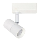 Nora Lighting Aiden LED Track Head - 10W - 2700K - 720 Lumens - 23º to 48º - Halo Adapter - 120V- White - 120V