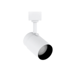 WAC Lighting X-10 2