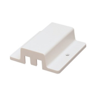 Nora Lighting Two-Circuit Track System Floating Canopy Feed - White
