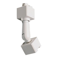 Nora Lighting Track Lighting Slope Adapter - Halo Style - White