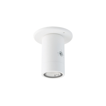 WAC Lighting Estrella 2" LED Indoor / Outdoor Flush Mount - 380 Lumens - 7.5W - CCT Selectable - 12V - White