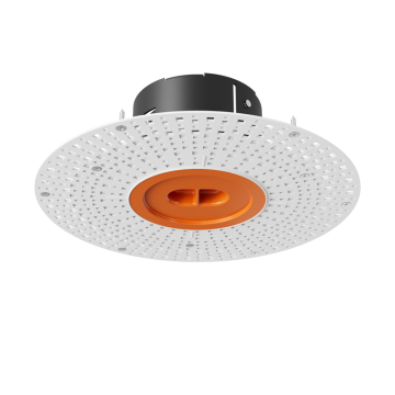 DMF Lighting 8" to 4" Round Retrofit Conversion Kit