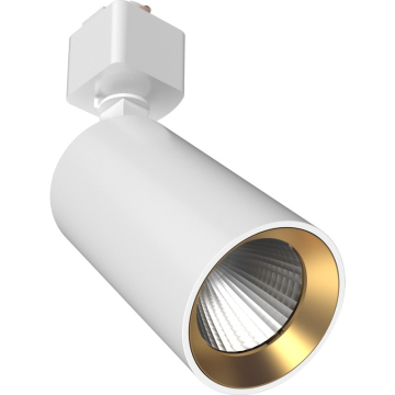 RAB COLUMN LED Track Light - Single-Head - 572 Lumens - 6W - CCT Selectable - Track Mount - 120V