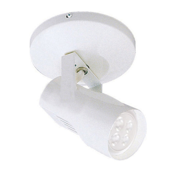 WAC Lighting LED 007 Fixed Spot Light - 450 Lumens - 8W - 3000K - 120V - White