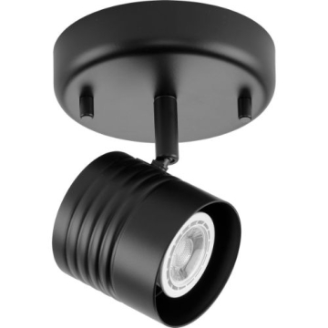 Progress Lighting Kitson 1-Light Directional Fixture - 120V - Black