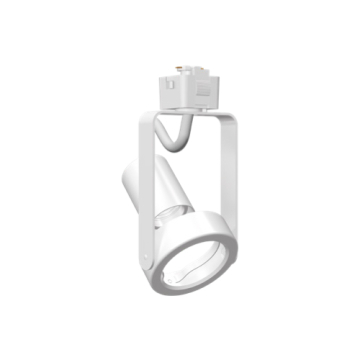 Green Creative SOL Gimbal Track Head - J-Type - PAR20 Lamp - White