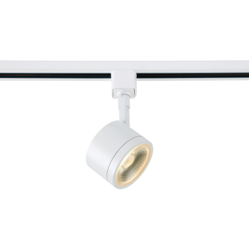 SATCO|NUVO LED Track Head - 12W - Round - Matte White - 36° Beam