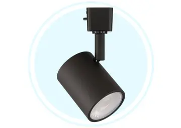 WAC Lighting Track Lights